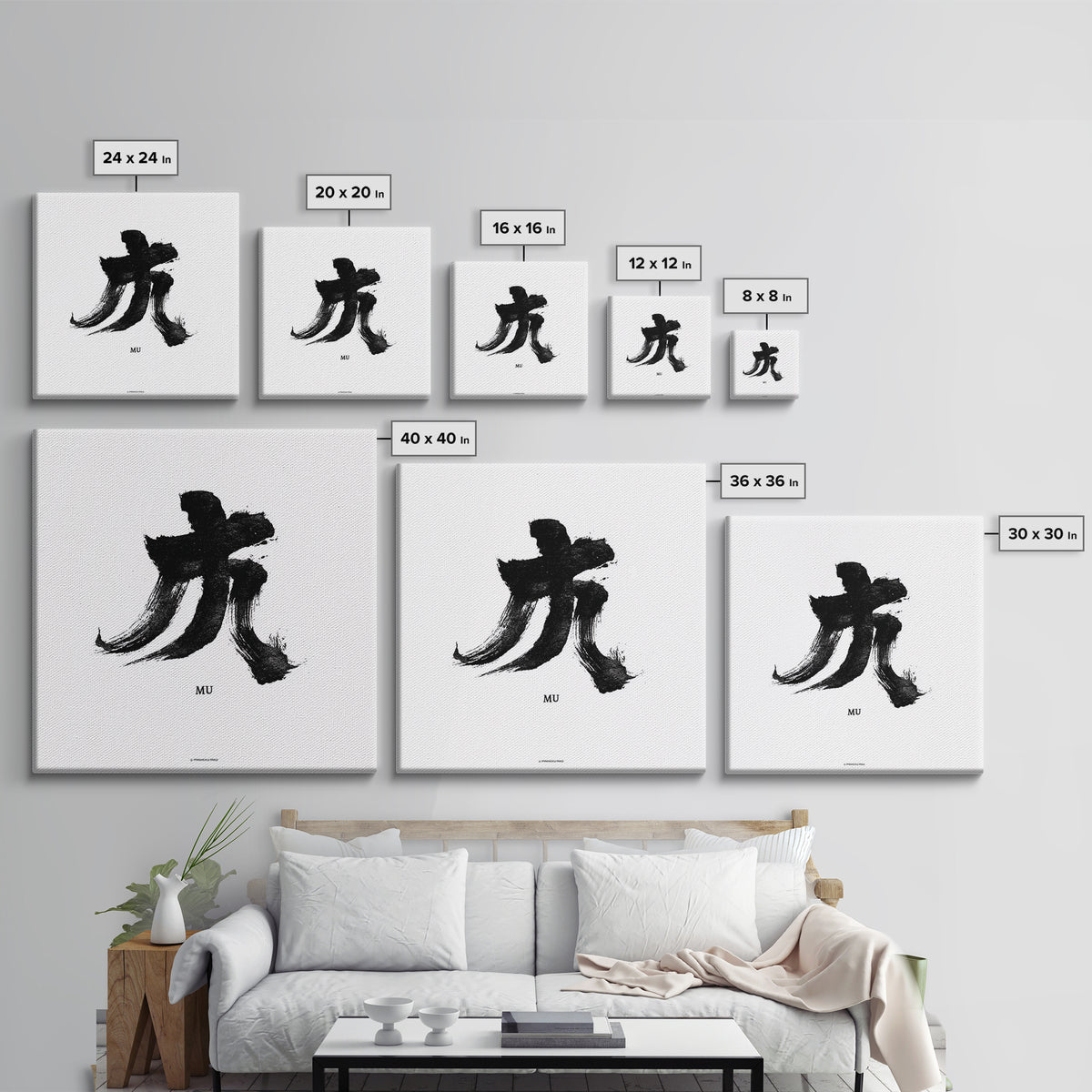Minimalist Zen Calligraphy Mu Wall Art, Black And White Japanese Ink Print, Meditation Room Decor, Modern Minimal Wall Art