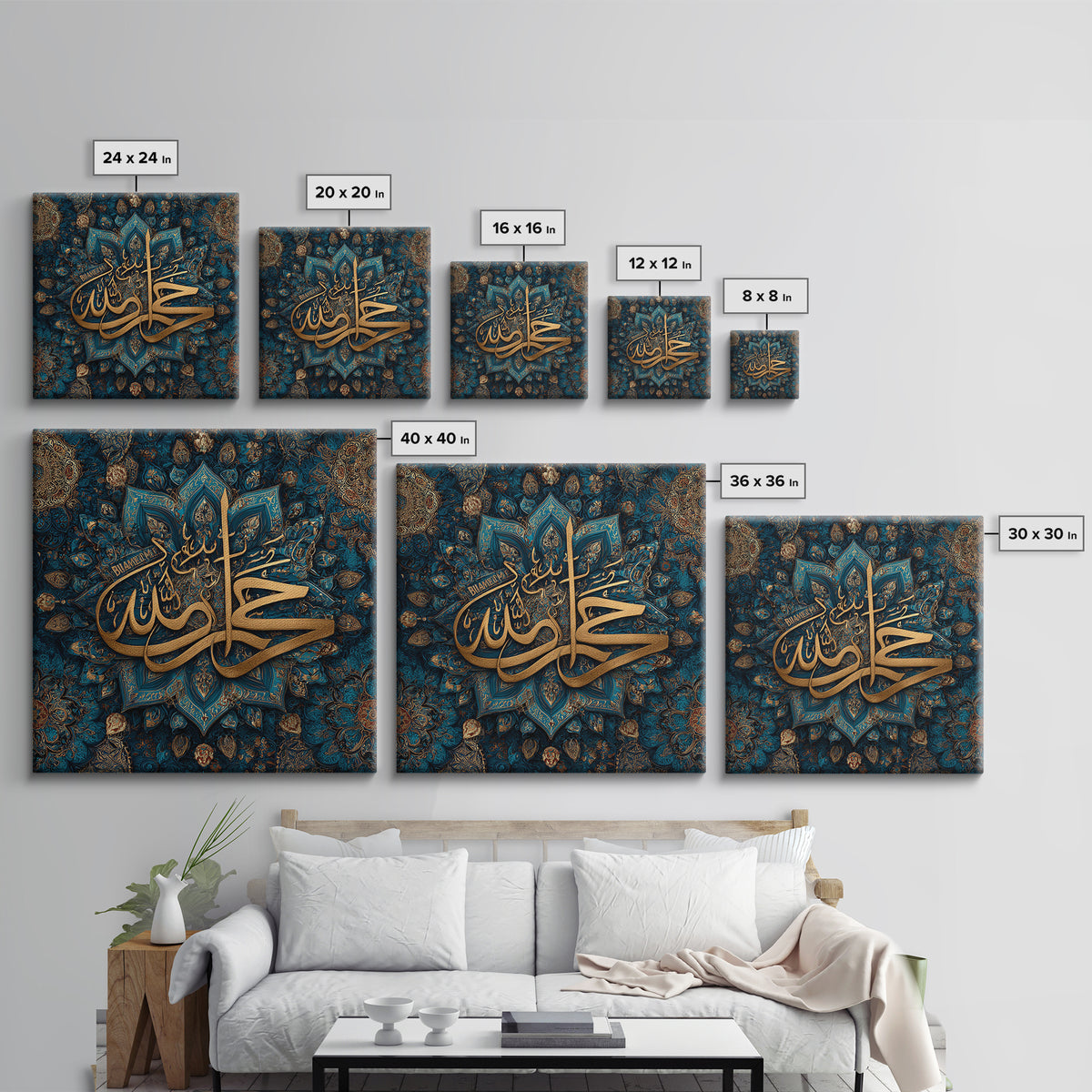 Gold Arabic Calligraphy Muhammad Wall Art, Islamic Framed Canvas Print, Blue Ornate Prayer Room Decor For Muslim Home Eid Gift