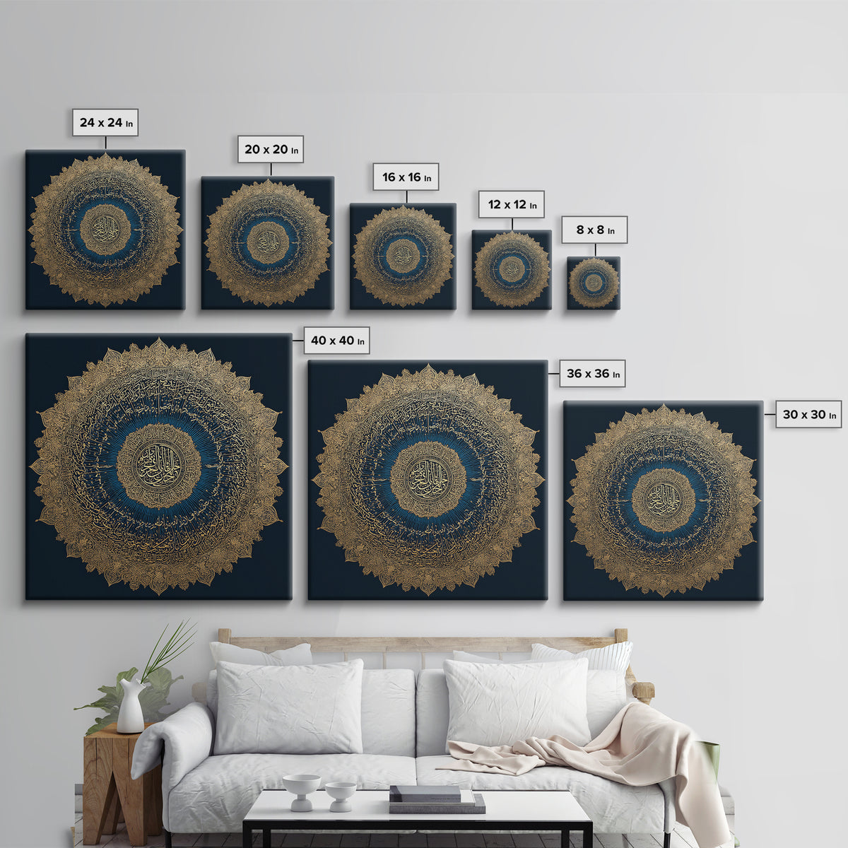 Gold Arabic Calligraphy Mandala Wall Art, Islamic Home Decor, Quran Verse Art, Eid Gift, Luxury Muslim Prayer Room Decor