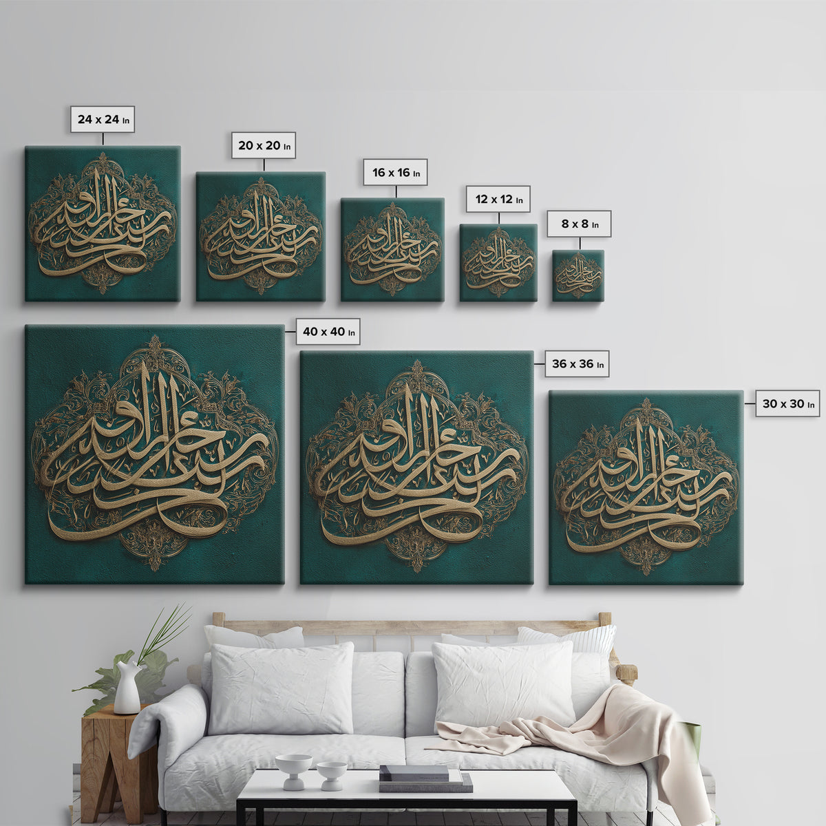Elegant Arabic Calligraphy On Teal Wall Art, Islamic Canvas Print, Quran Verse Decor For Prayer Room And Muslim Home Decor