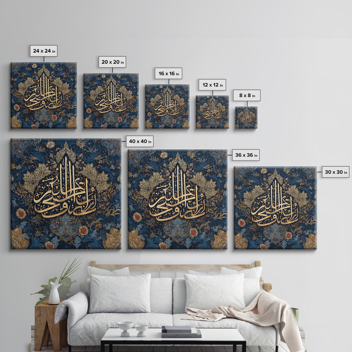 Gold Arabic Calligraphy On Navy Floral Wall Art, Islamic Framed Canvas Print, Quran Wall Decor For Elegant Prayer Room Gift