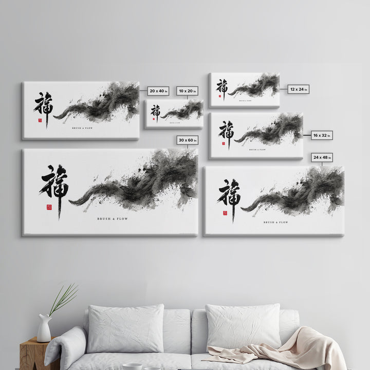 Elegant Chinese Calligraphy Brush Stroke Black Ink Abstract Original Art Framed Canvas Print For Home Decor