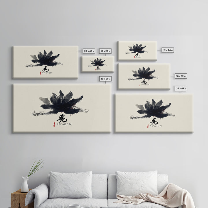 Minimalist Black Lotus Awaken Calligraphy Ink Painting Spiritual Wall Art Print