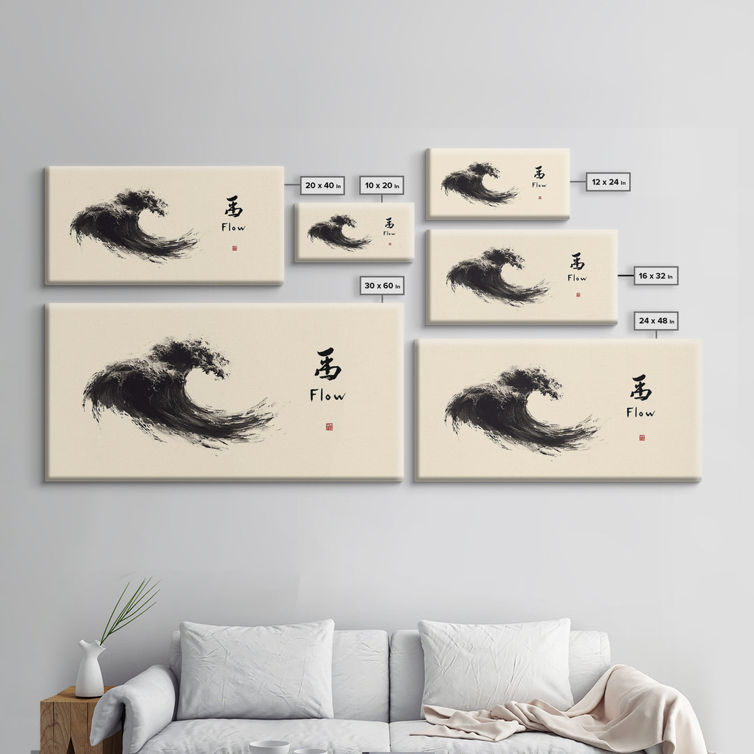 Japanese Black Ink Flow Calligraphy Canvas Print Minimalist Wall Art Zen Modern Asian Home Decor