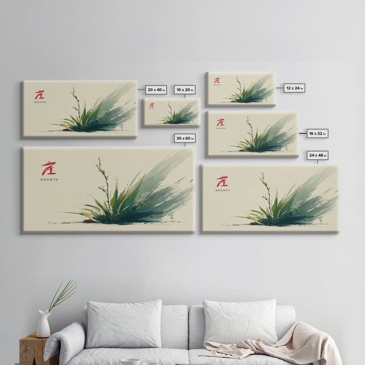 Serene Minimalist Growth Plant Ink Brush Stroke Art With Asian Inspired Calligraphy Wall Art