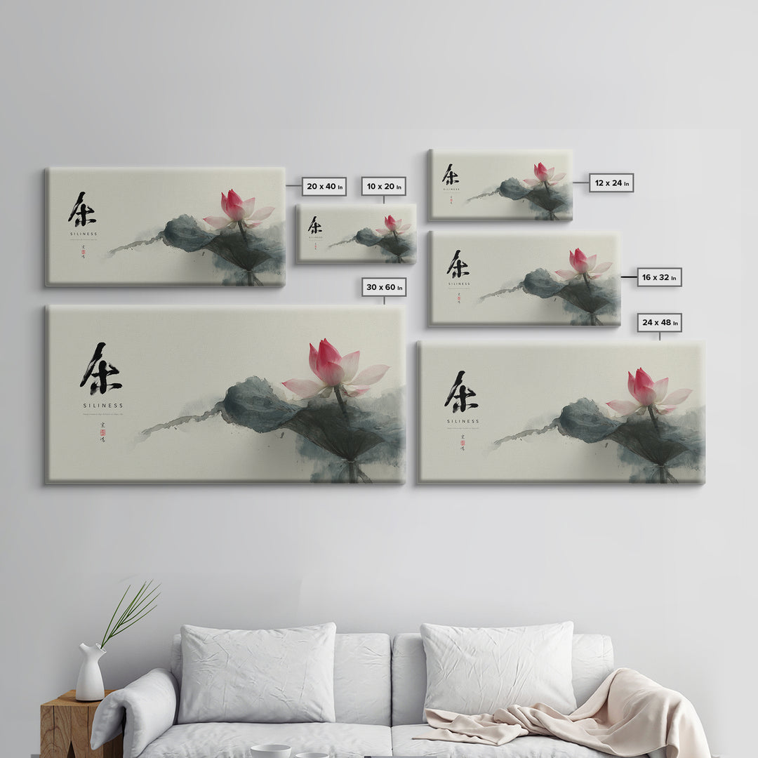 Peaceful Watercolor Painting Of Meditating Monks In Ancient Temple Calm Spiritual Wall Art Framed Canvas Print