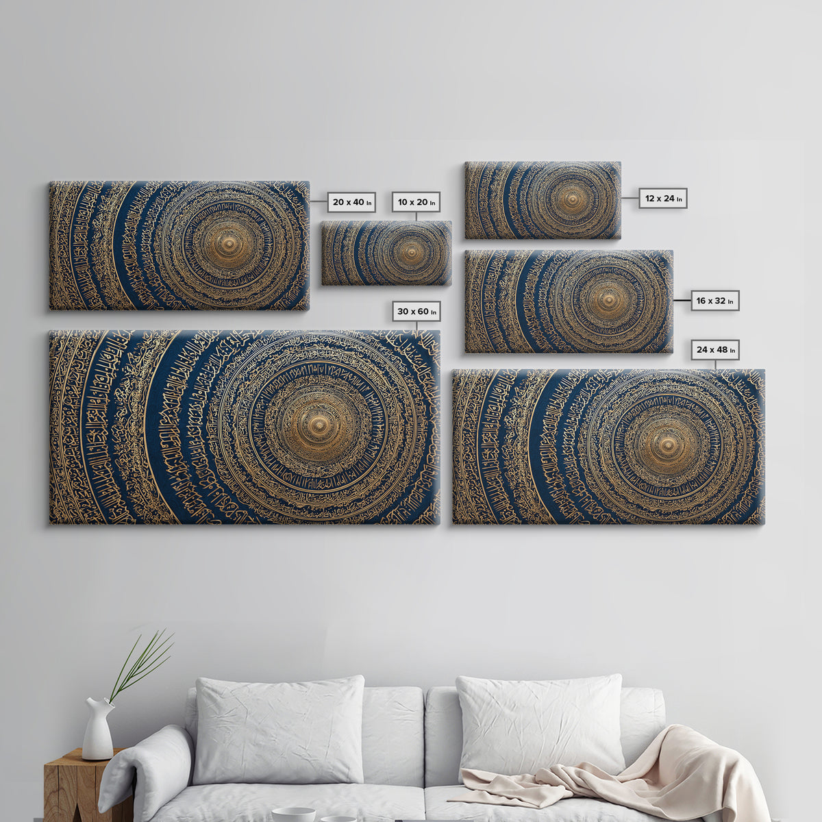 Gold Arabic Calligraphy Spiral Wall Art, Islamic Geometric Canvas Print, Navy Blue Muslim Prayer Room Decor, Ramadan Gift