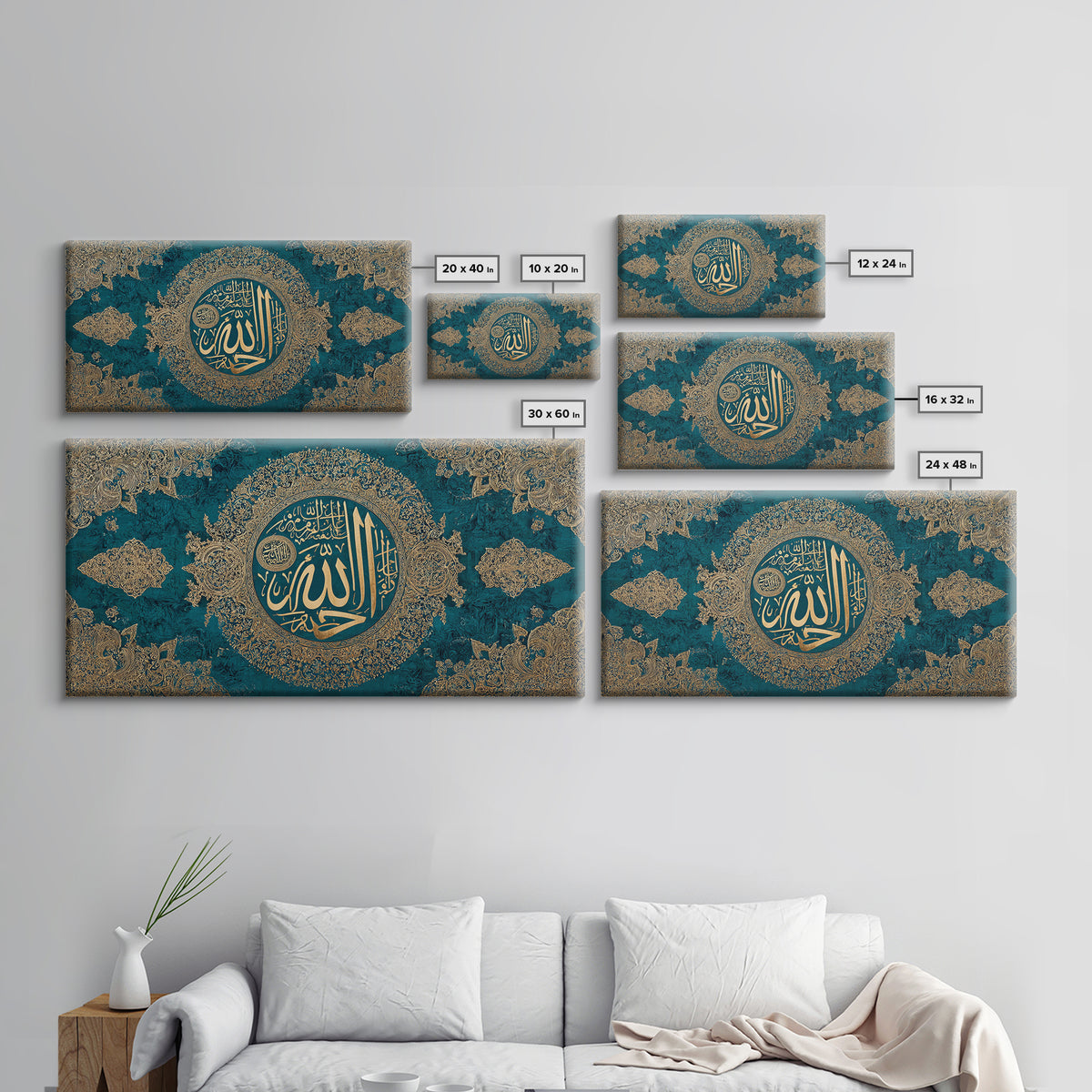 Ornate Allah Calligraphy Framed Canvas Print, Islamic Wall Art, Teal Gold Quran Decor, Muslim Housewarming Gift For Home