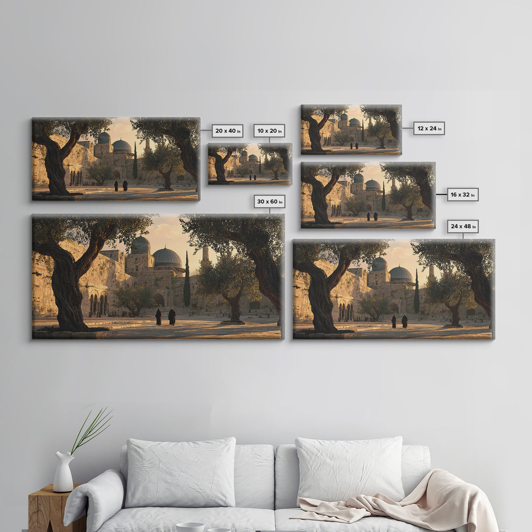 Jerusalem Olive Courtyard Wall Art, Islamic Architecture Canvas Print, Warm Travel Decor For Prayer Room And Entryway Home Decor