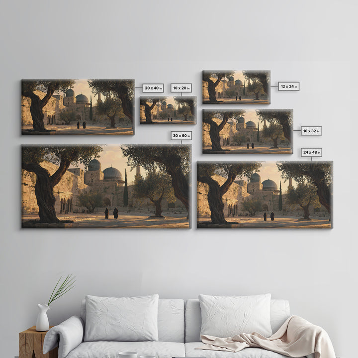 Jerusalem Olive Courtyard Wall Art, Islamic Architecture Canvas Print, Warm Travel Decor For Prayer Room And Entryway Home Decor