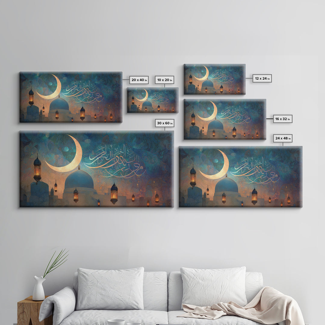 Crescent Moon Mosque And Arabic Calligraphy Wall Art, Islamic Home Decor, Ramadan Gift, Teal Blue Prayer Room Decor Canvas Print
