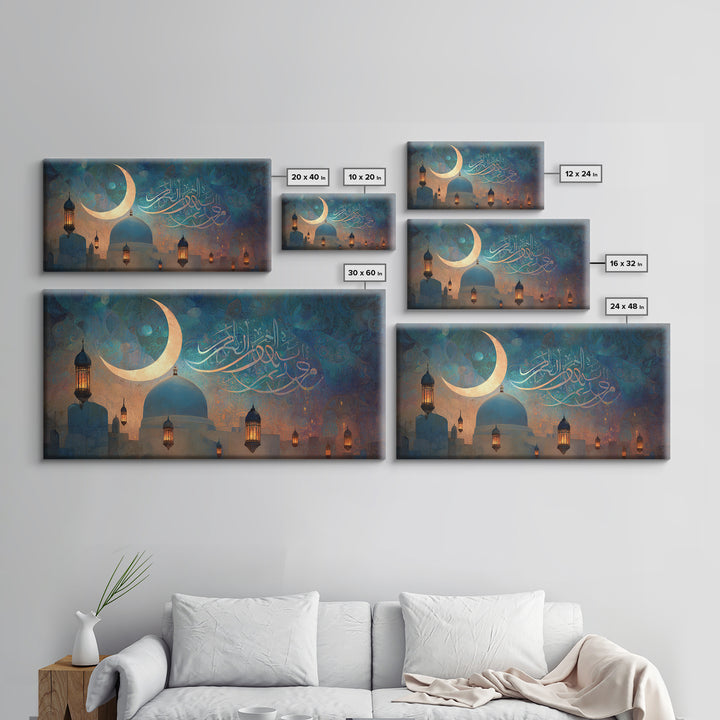 Crescent Moon Mosque And Arabic Calligraphy Wall Art, Islamic Home Decor, Ramadan Gift, Teal Blue Prayer Room Decor Canvas Print