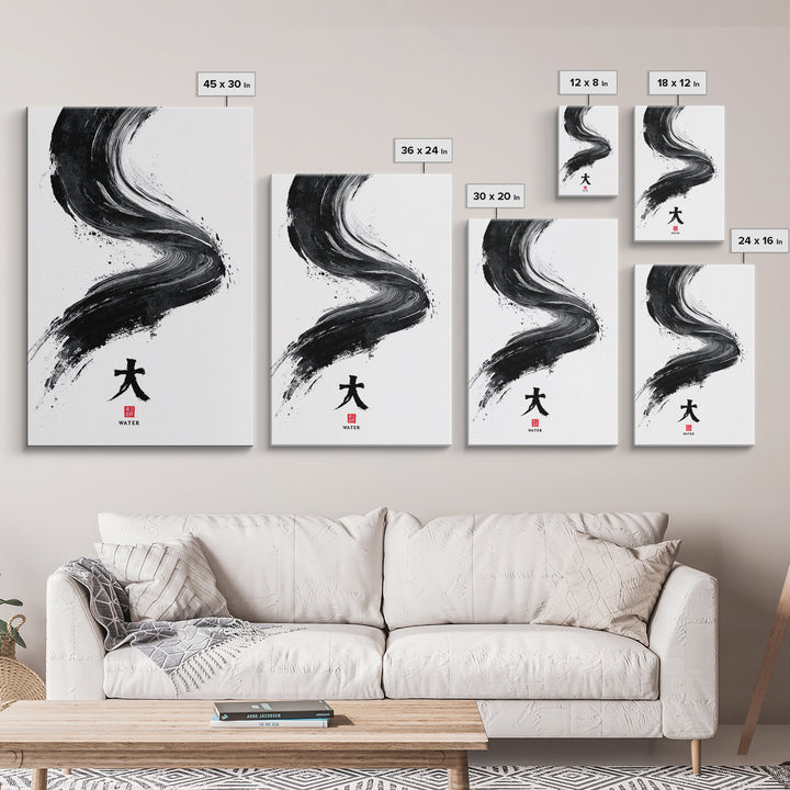 Sleek Abstract Black Brushstroke Ink Art With Water Symbol Wall Art Canvas Print Minimalist Wall Decor For Modern Home