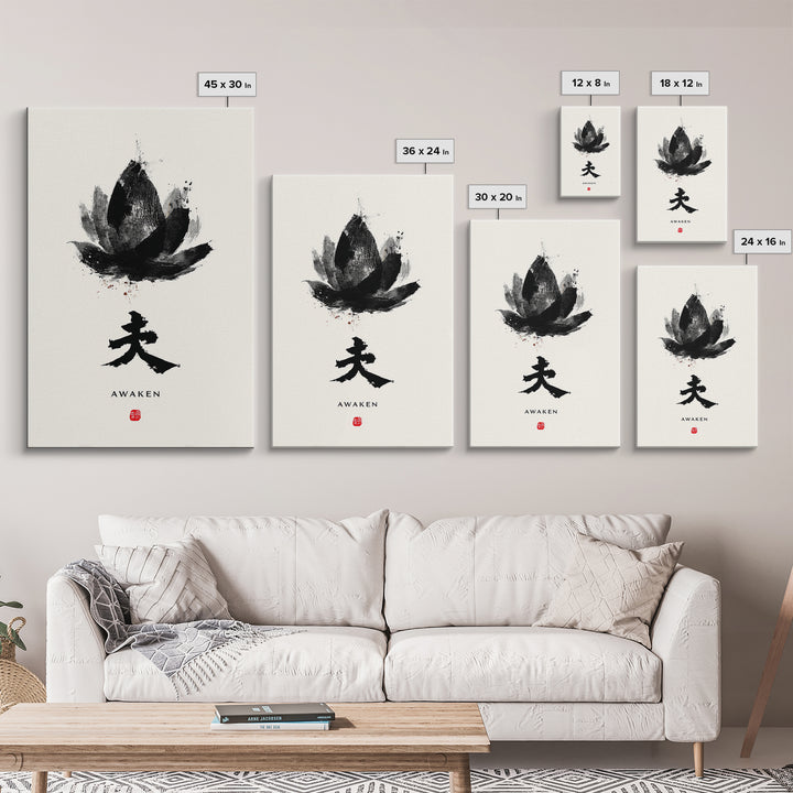 Abstract Black Lotus Flower Zen Awaken Japanese Calligraphy Painting Wall Art Framed Canvas Print Minimalist Home Decor