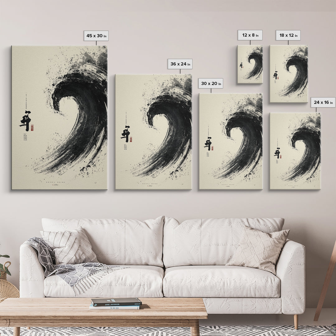 Serene Japanese Inspired Wave Ink Painting Minimalist Wall Art Framed Canvas Print
