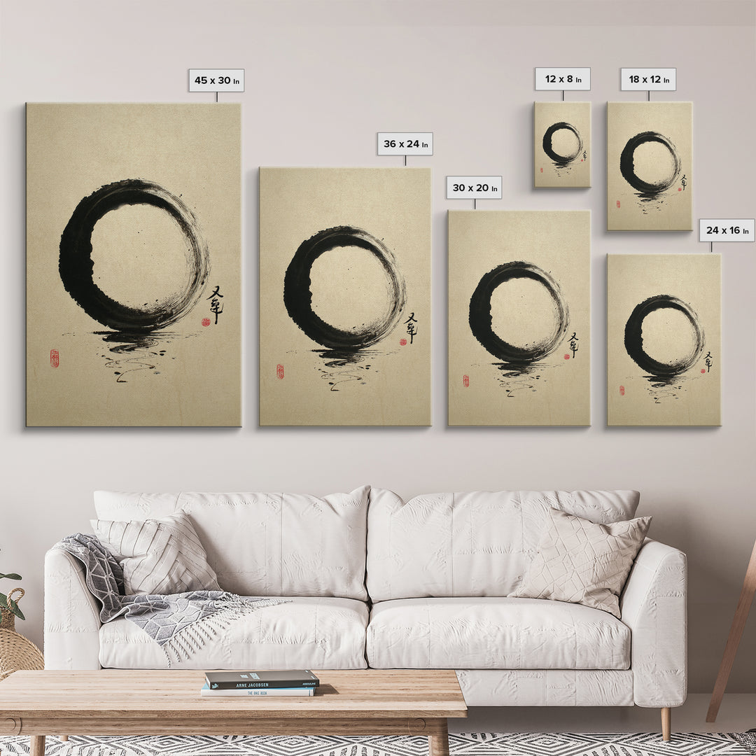 Elegant Minimalist Black Ink Enso Circle With Japanese Calligraphy Wall Art Print Framed Canvas Print For Modern Home Decor