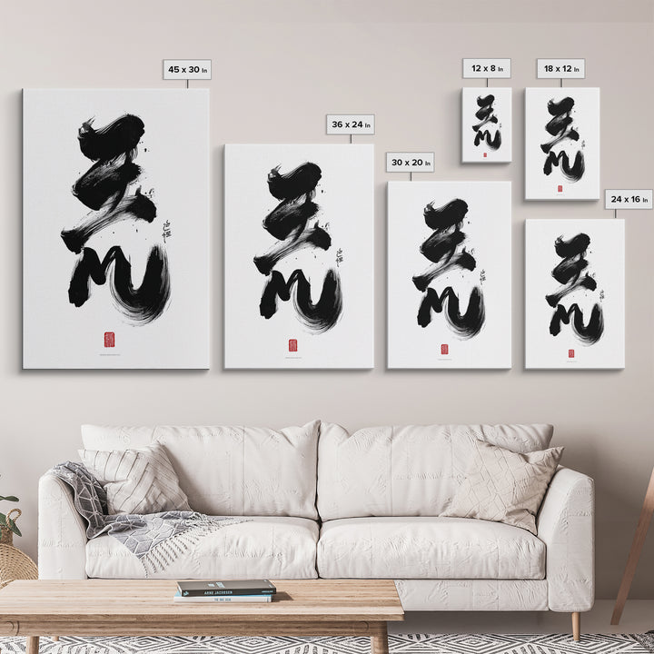 Elegant Japanese Calligraphy Ink Painting Minimalist Wall Art Black And White Original Art Canvas Print