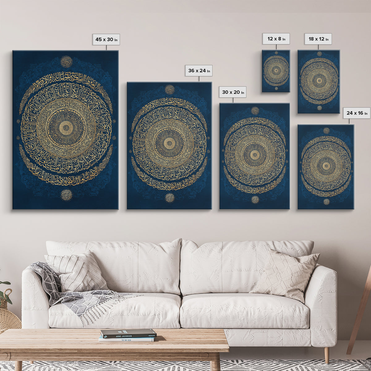 Intricate Golden Arabic Calligraphy Framed Canvas Print Luxury Islamic Wall Art For Spiritual Home Decor