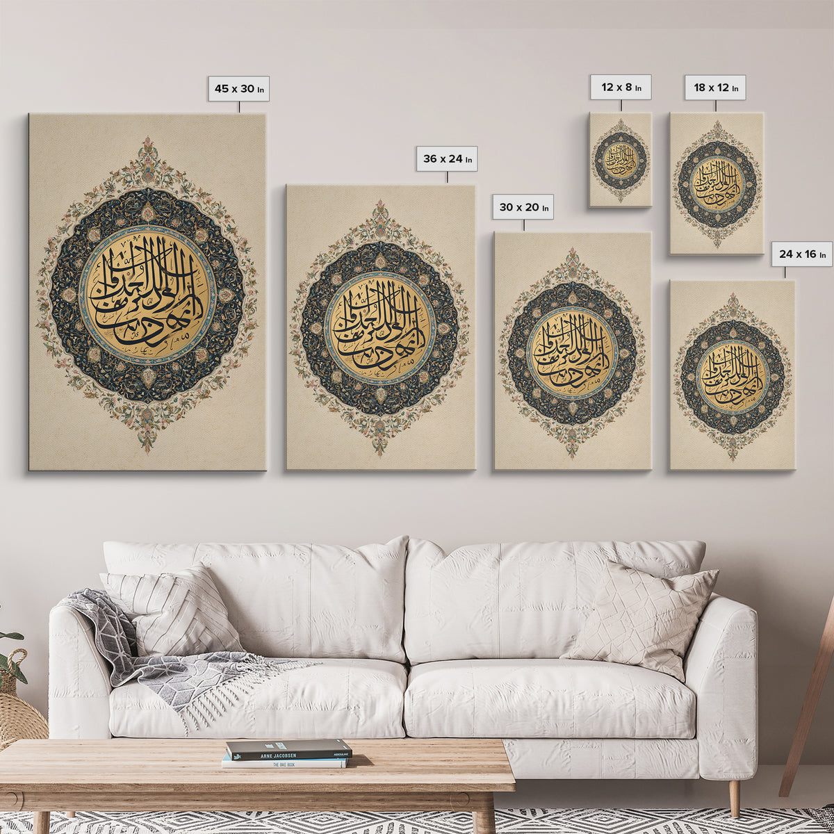 Stunning Blue And Gold Ornate Circular Islamic Calligraphy Wall Art Framed Canvas Print For Elegant Spiritual Home Decor