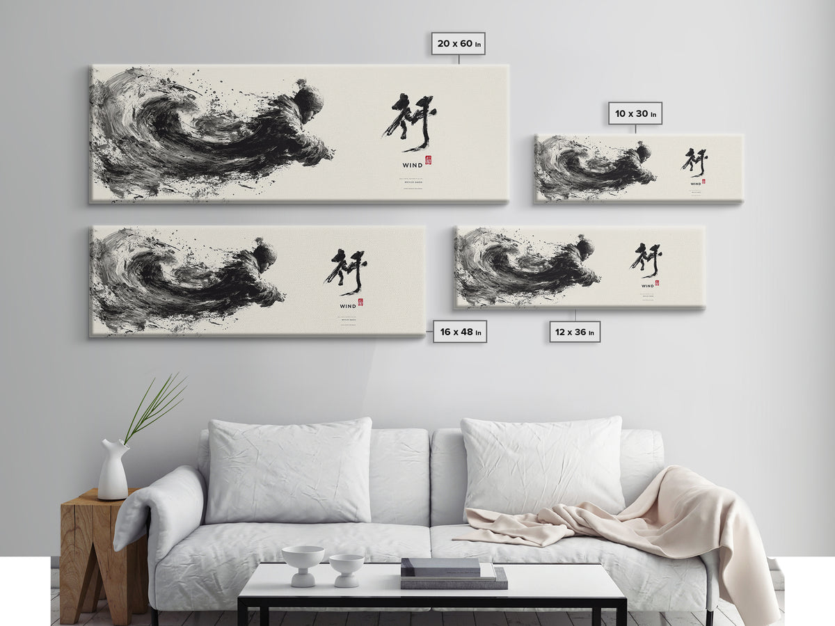 Black Ink Wind Wave Wall Art, Japanese Calligraphy Canvas Print, Minimalist Zen Decor, Black And White Office Print, Martial Arts Home Decor