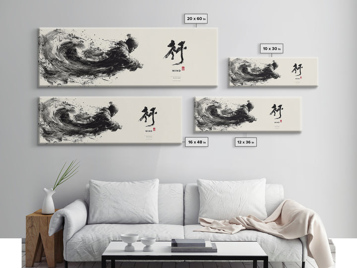 Black Ink Wind Wave Wall Art, Japanese Calligraphy Canvas Print, Minimalist Zen Decor, Black And White Office Print, Martial Arts Home Decor