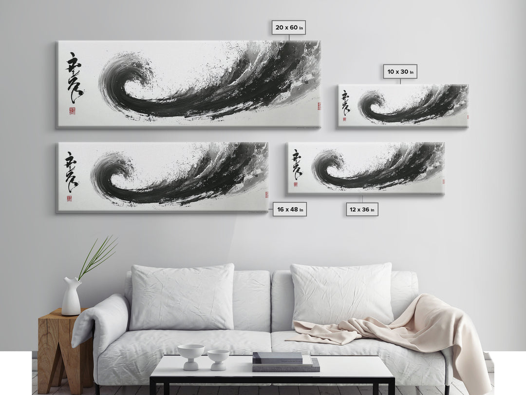 Black Ink Zen Wave Canvas Print, Japanese Calligraphy Wall Art, Minimalist Black And White Art, Meditation Room Decor Print