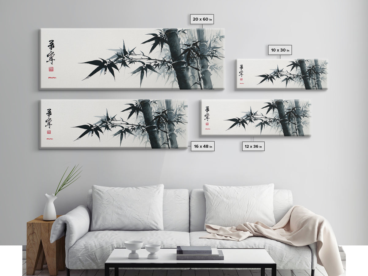 Black Bamboo Ink Branches Canvas Print, Japanese Wall Art, Minimalist Botanical Decor, Zen Home Decor, Asian Art Print, Office Decor