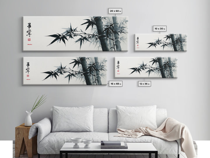 Black Bamboo Ink Branches Canvas Print, Japanese Wall Art, Minimalist Botanical Decor, Zen Home Decor, Asian Art Print, Office Decor