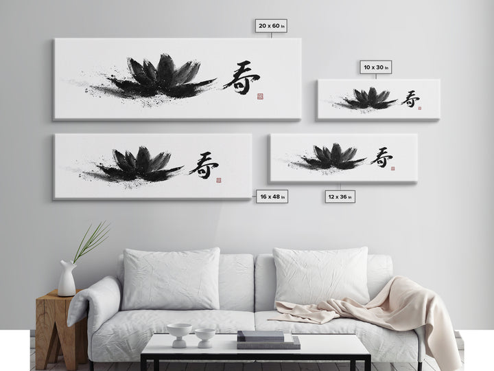 Black Lotus Japanese Calligraphy Wall Art, Zen Ink Canvas Print For Meditation Room, Japandi Decor And Spiritual Gift Idea