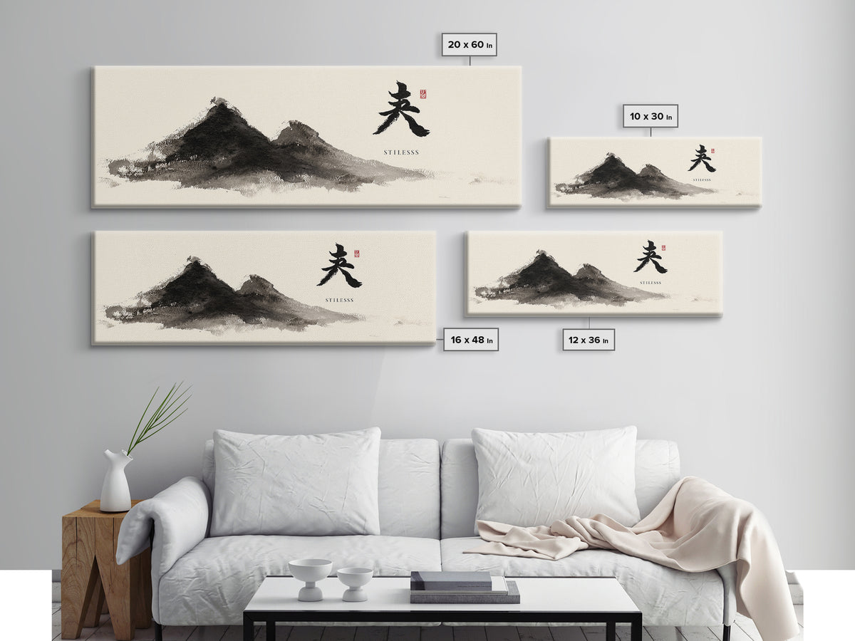 Japanese Ink Mountain Stillness Wall Art, Minimalist Zen Decor, Black And White Print, Sumi Landscape Meditation Gift Idea