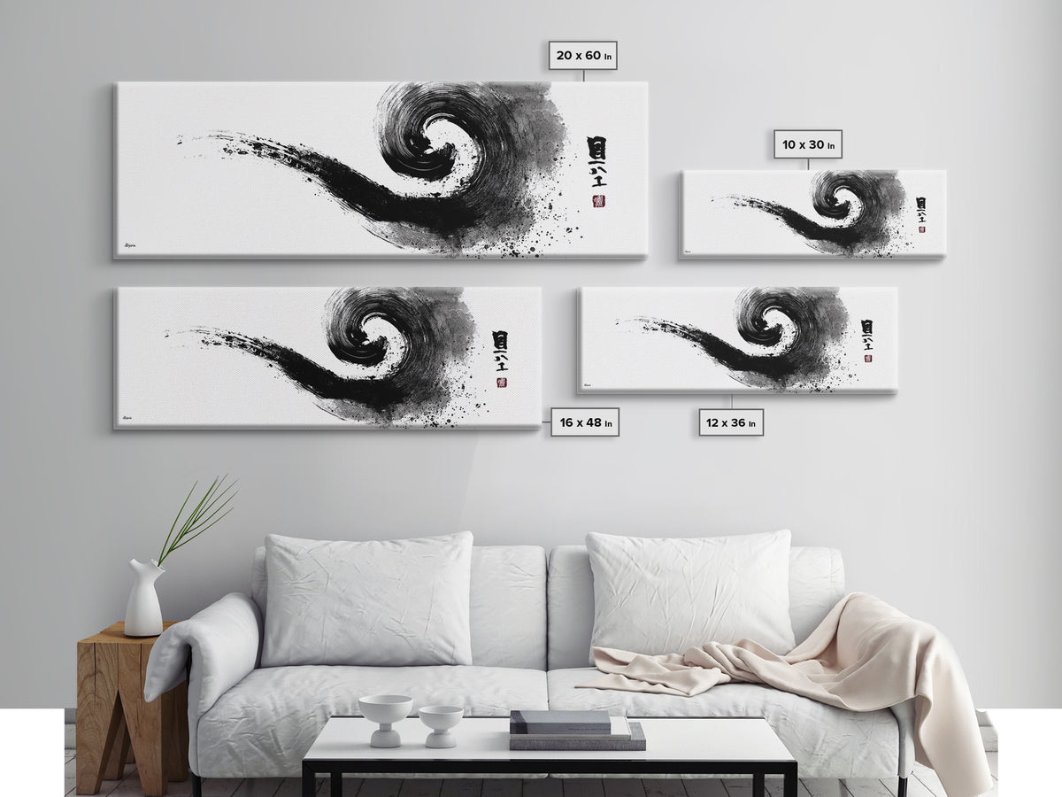 Abstract Black Ink Spiral Wall Art, Japanese Zen Canvas Print, Minimalist Monochrome Decor For Meditation Room And Office