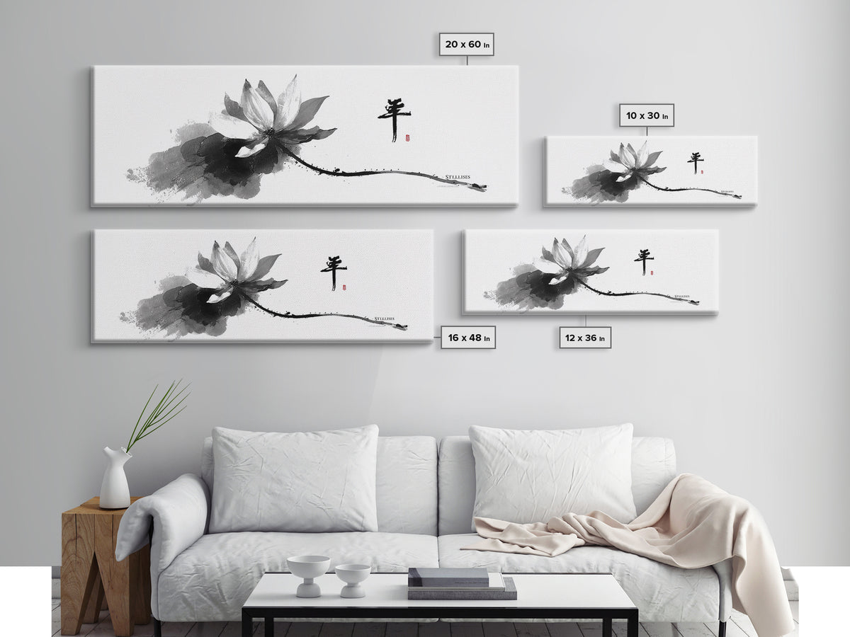 Black Ink Lotus Calligraphy Wall Art, Minimalist Asian Canvas Print, Zen Japandi Decor For Meditation Room And Bedroom Home Decor
