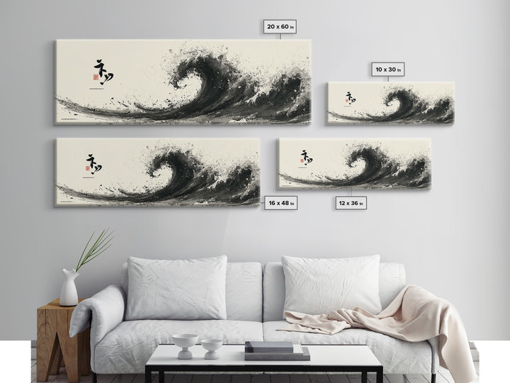 Japanese Ink Wave With Calligraphy Wall Art, Black And White Canvas Print, Asian Coastal Decor, Minimalist Ocean Poster Gift