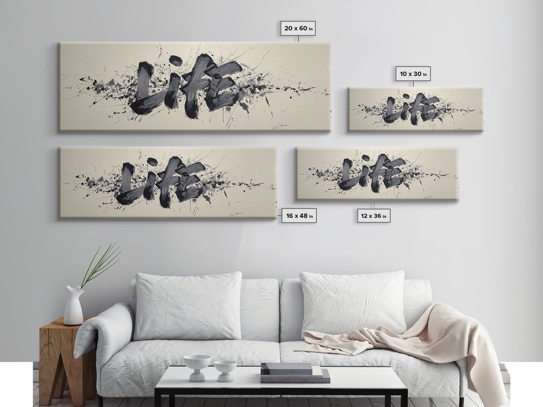 Life Calligraphy Wall Art, Black And White Ink Typography Canvas Print, Motivational Office Decor, Minimalist Quote Gift