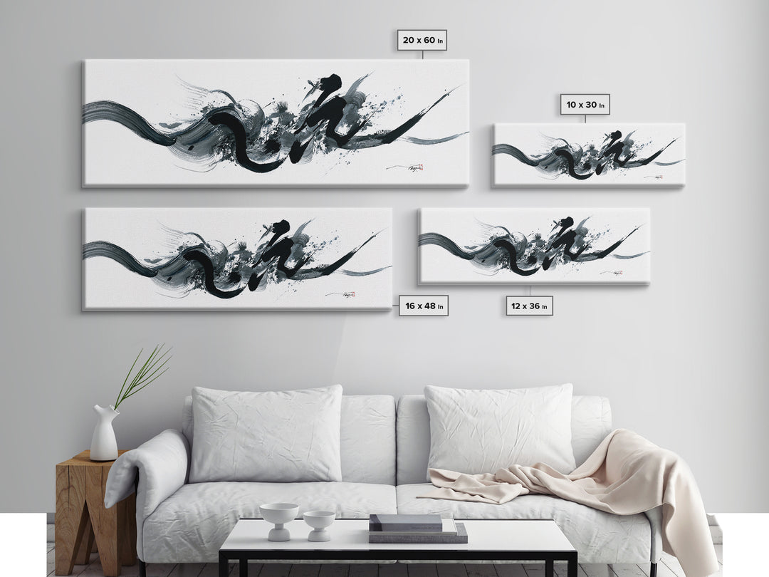 Bold Black Ink Brushstroke Abstract Wall Art, Japanese Calligraphy Canvas Print, Minimalist Zen Decor, Modern Office Art