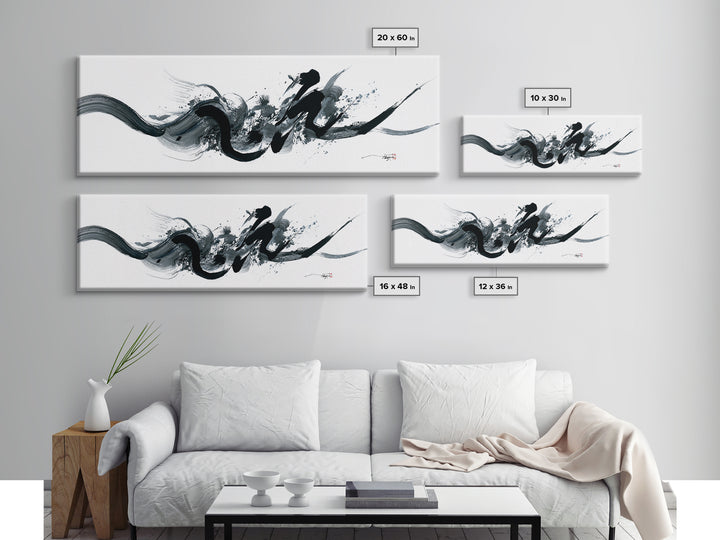 Bold Black Ink Brushstroke Abstract Wall Art, Japanese Calligraphy Canvas Print, Minimalist Zen Decor, Modern Office Art