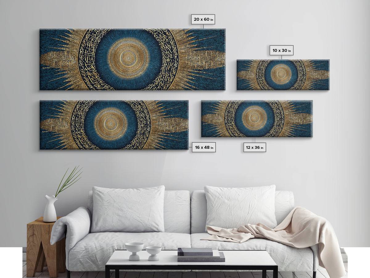 Intricate Golden Arabic Calligraphy Mandala On Deep Blue Background Canvas Print Modern Wall Art