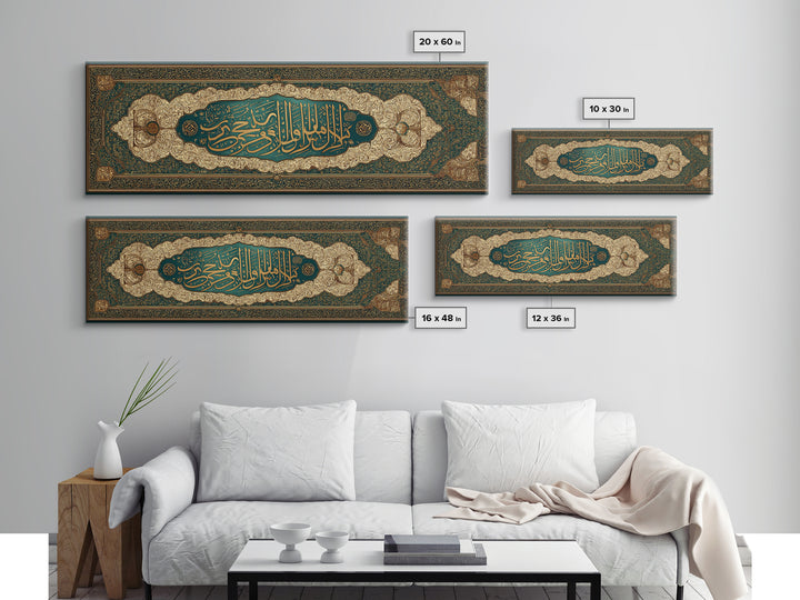 Exquisite Framed Canvas Print Featuring Intricate Arabic Calligraphy And Ornate Design With Gold And Green Tones Perfect Islamic Wall Art Decor Gift