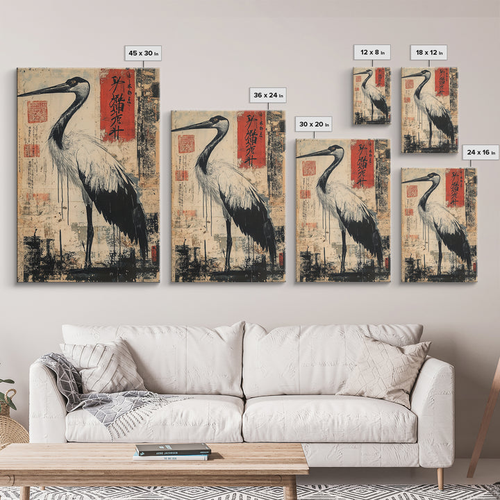 Blue Heron Wall Art Framed Canvas Print Ready To Hang, Japanese Style Wabi Sabi Art, Coastoal Decor
