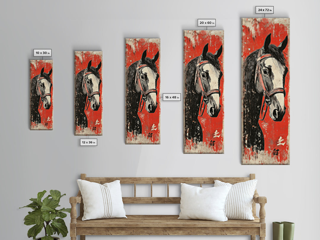 Black And White Horse Portrait Wall Art, Japanese Equestrian Canvas Print, Western Horse Decor, Long Narrow Wall Decor Gift