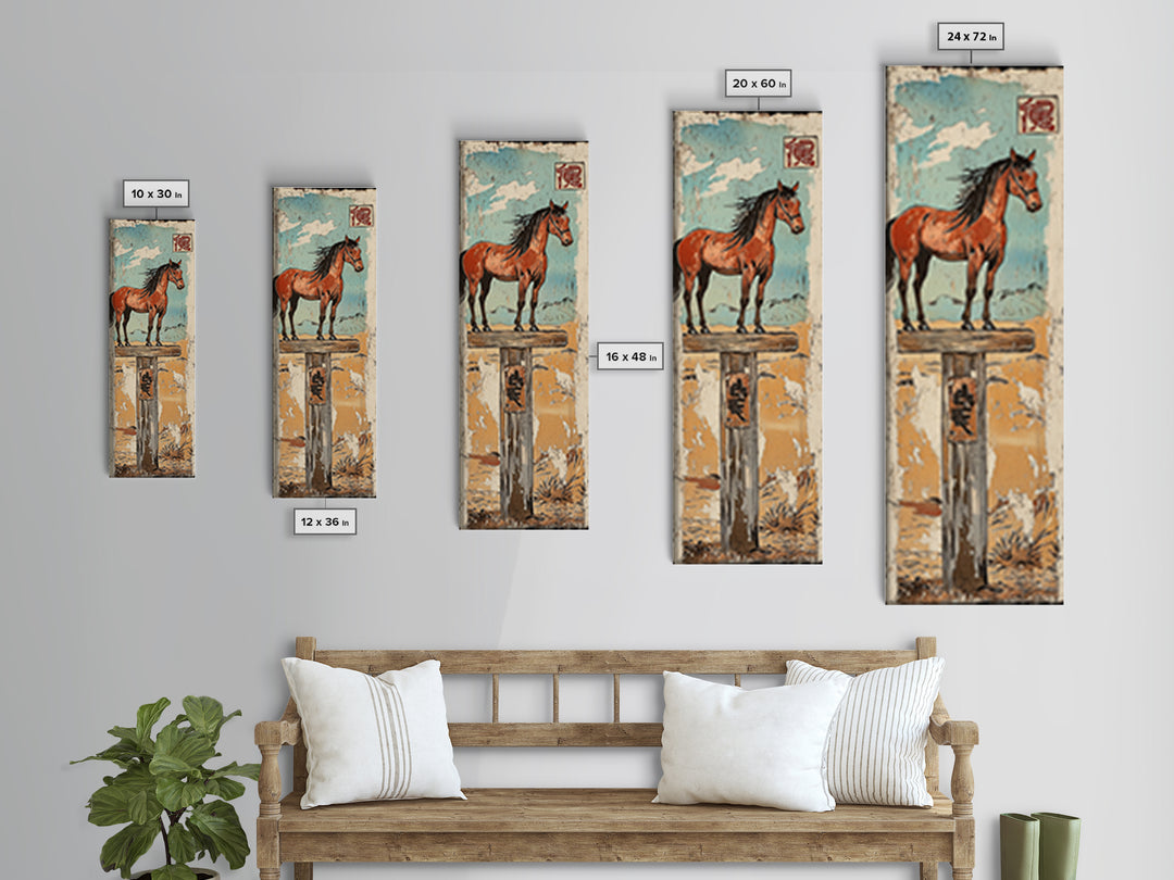 Bay Horse On Rustic Post Wall Art, Japanese Equestrian Canvas Print, Western Farmhouse Decor, Long Narrow Wall Decor Gift