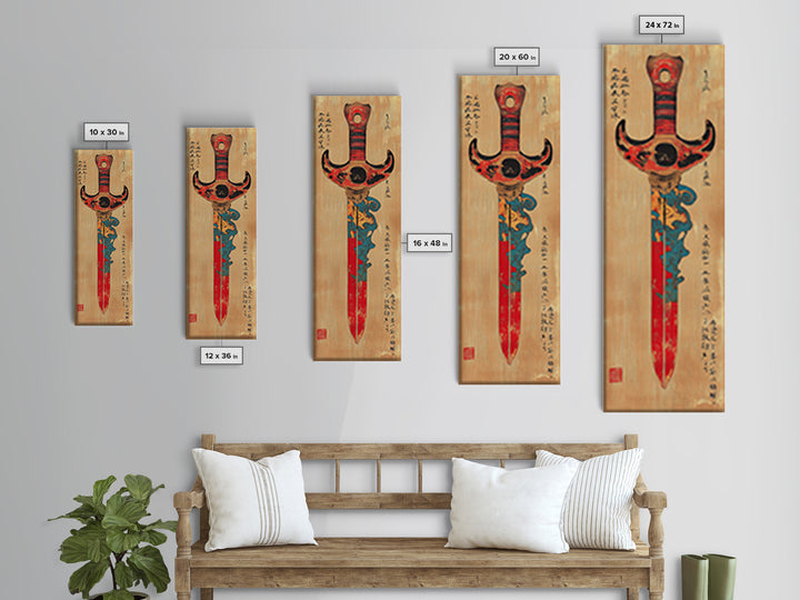 Ornate Red Samurai Sword Wall Art, Japanese Calligraphy Print, Martial Arts Decor, Asian Wall Decor, Gift For Him, Masculine Office Decor