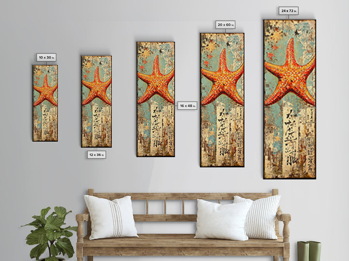 Orange Starfish On Weathered Japanese Wood Wall Art, Coastal Beach Decor, Nautical Ocean Print, Rustic Seaside Home Decor