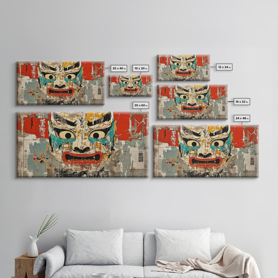 Weathered Japanese Noh Mask Framed Canvas Print, Kabuki Theater Wall Art, Asian Inspired Decor, Bold Eclectic Poster For Office