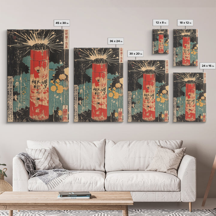 Red Firework Lantern Framed Canvas Print, Retro Japanese Wall Art, Festival Poster, Bold Asian Decor For Game Room And Office Decor
