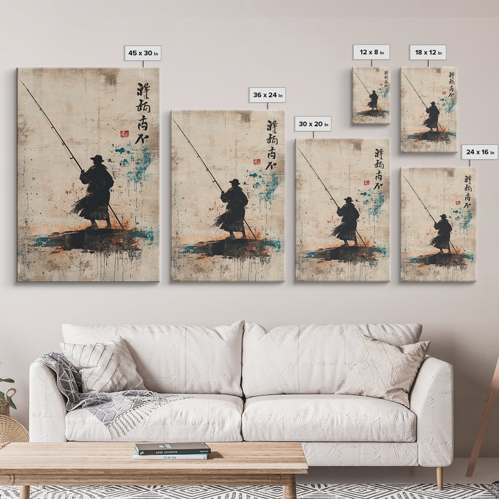Silhouetted Fisherman Wall Art, Japanese Calligraphy Canvas Print, Minimalist Coastal Decor, Asian Ink Painting, Zen Home Decor