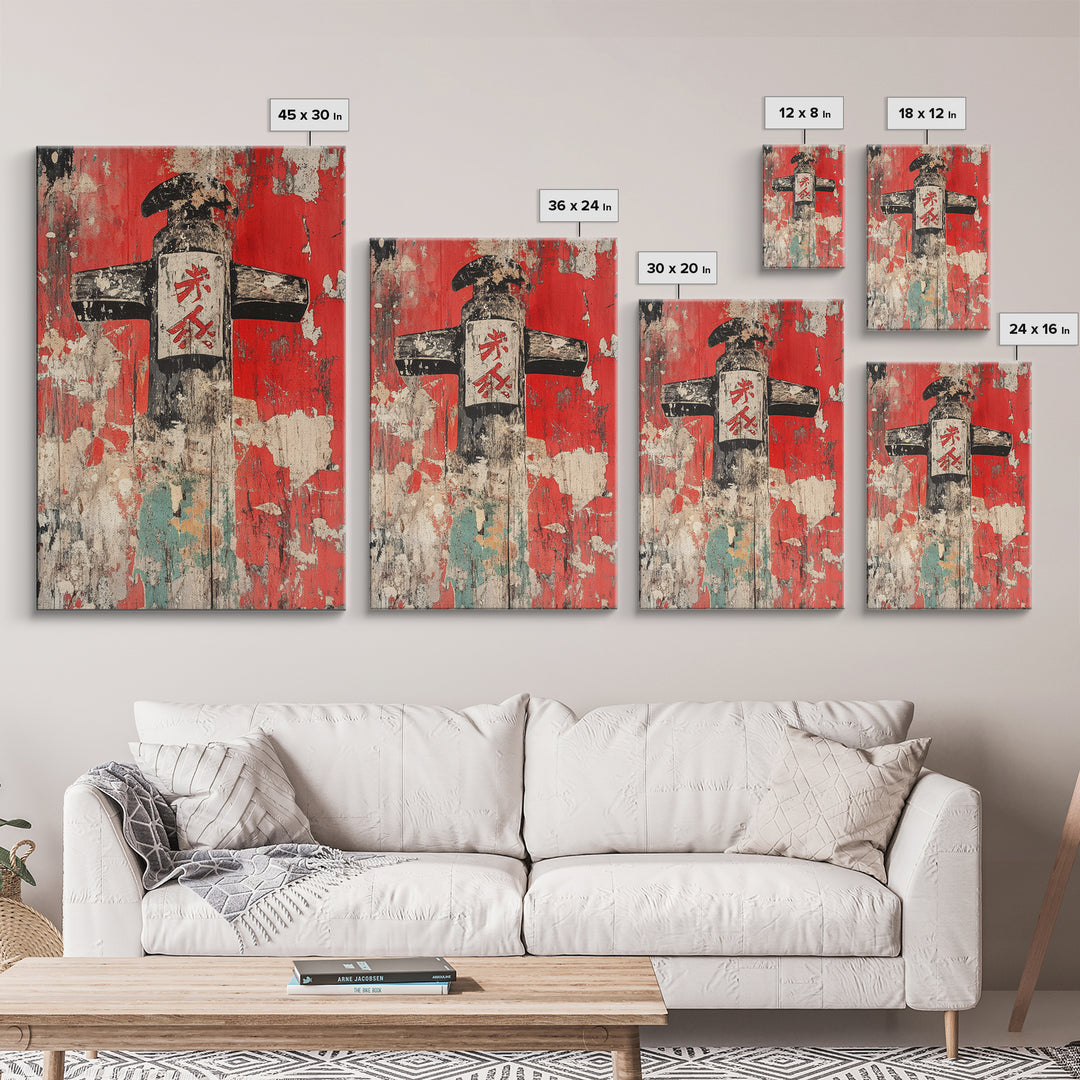 Weathered Japanese Signpost On Red Plaster Wall Art, Rustic Asian Print, Wabi Sabi Decor, Bold Entryway Canvas, Home Decor