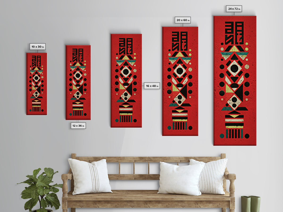 Red Tribal Geometric Totem, African Wall Art, Modern Afro Decor, Ethnic Pattern Framed Canvas Print Statement Gift For Home