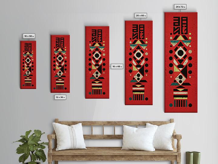 Red Tribal Geometric Totem, African Wall Art, Modern Afro Decor, Ethnic Pattern Framed Canvas Print Statement Gift For Home