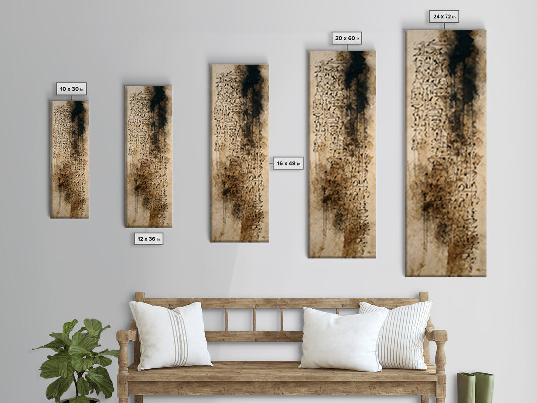 Sepia African Abstract Glyph Wall Art, Ancient Script Texture, Neutral Beige Canvas, Cultural Home Decor, Modern Tribal Print